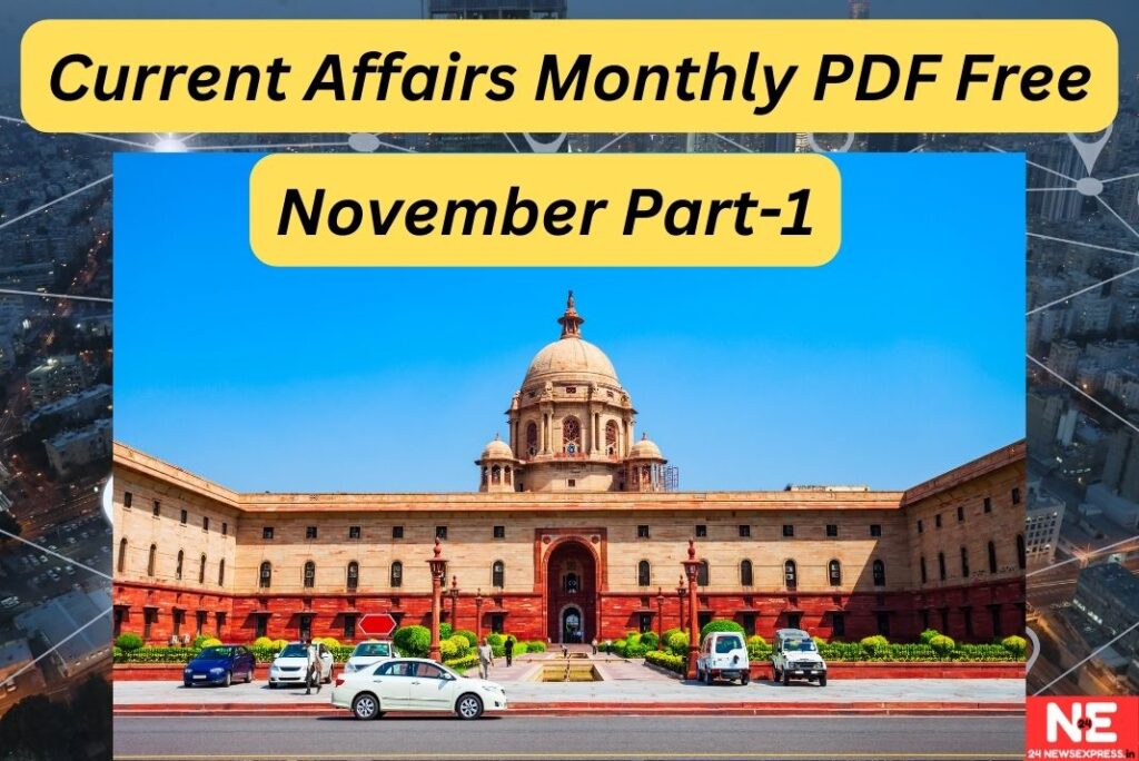 Drishti IAS Current Affairs PDF Free download November 2023 Part-1 