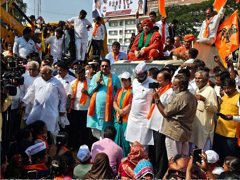 ಪಂಚಮಸಾಲಿ 2ಎ ಮೀಸಲಾತಿ ಹೋರಾಟ